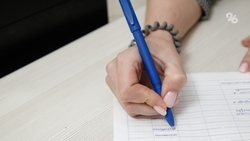 3,2 млн рублей потратят на дизайн-проект Дома молодёжи в Ставрополе