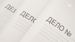 Почти 270 человек привлекли за нарушение правил пожарной безопасности в Ставрополе