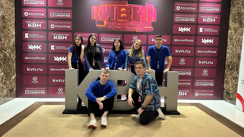 «Гексагон», Астрахань