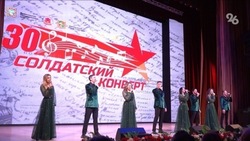 Фестиваль-конкурс «Солдатский конверт – 2023» официально стартовал в Кисловодске 