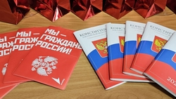 Ставропольские школьники получили свои первые паспорта в День Конституции