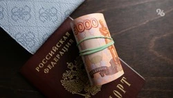 Ставропольский пенсионер планирует свозить жену на море на выигранный миллион