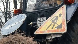 В Пятигорске приступили к уборке дорог и улиц после зимы