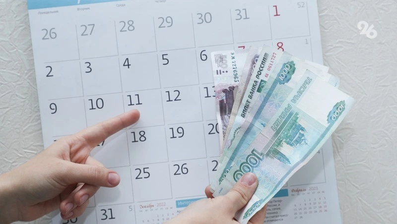 Ставрополье опережает кавказские республики в рейтинге зарплат по отраслям