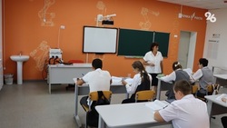 В минобре Ставрополья рассказали, как школьников проверяют на суицидальные наклонности