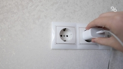 В Пятигорске из-за ремонта 12 ноября отключат свет на 11 улицах 