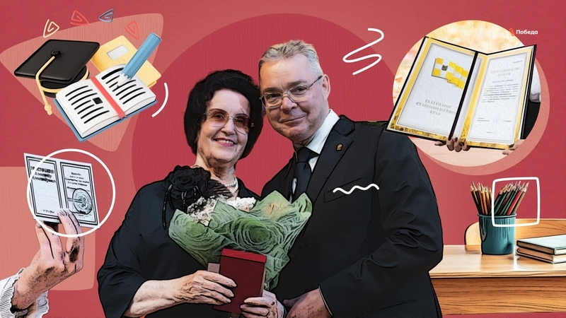 «Вся интеллигенция выходит из школ»: ставропольских педагогов наградили в честь Дня учителя