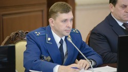 Прокурор из Новгорода возглавит надзорное ведомство на Ставрополье