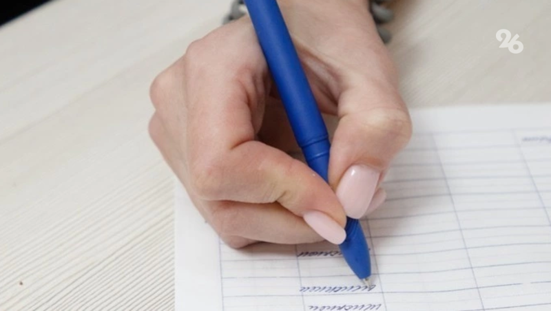 УФАС Ставрополья: Водоканал нарушил правила проведения закупки насосов