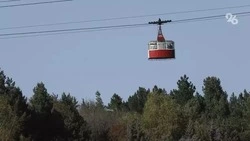 Канатную дорогу в кисловодском парке остановили из-за сильного ветра