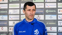 Главный тренер ставропольского «Динамо» ушёл в отставку после разгромного поражения