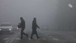 Водителей Ставрополья предупреждают о сильном тумане на дорогах 
