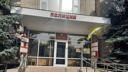 Ставрополец стал фигурантом уголовного дела за попытку помириться с возлюбленной