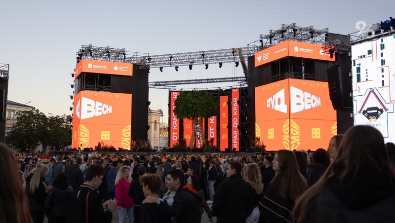 Минкульт СК: День края и студвесна органично сочетаются на Ставрополье