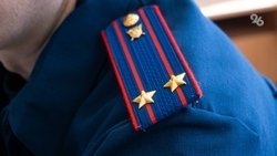 Прокуратура Кочубеевского округа помогла пенсионеру взыскать деньги с мошенников