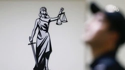 Дагестанца обвиняют в нарушении правил безопасности, повлёкшем смерть человека