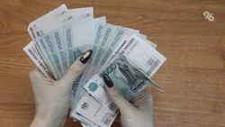 Пятигорчанку заподозрили в махинациях с получением пособий на детей