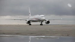 Из аэропорта Ставрополя начали отправлять рейсы в Екатеринбург