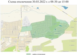 Воду временно отключат на Чапаевке в Ставрополе 30 марта