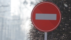 Часть улиц перекроют в Ессентуках 9 мая