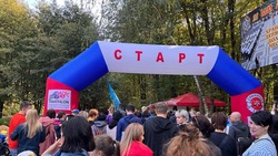 В Ставрополе прошла всероссийская акция «10 тысяч шагов к жизни»  