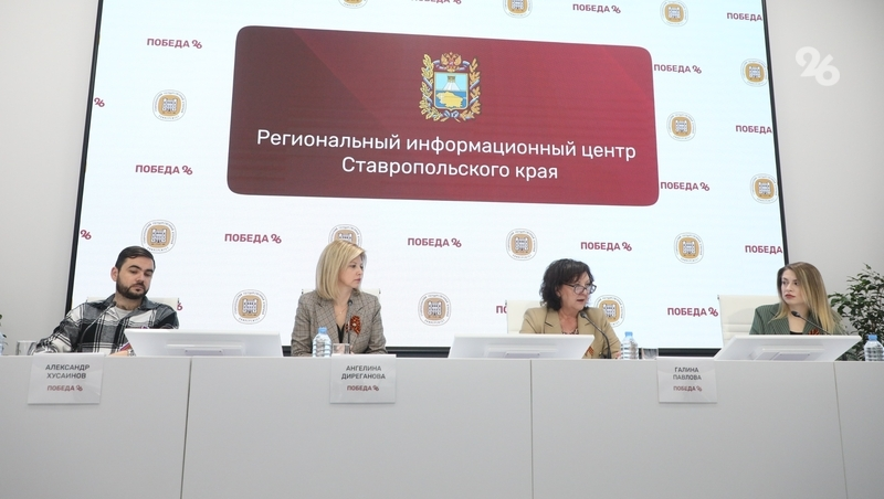 Маскировочные сети и окопные свечи из Ставрополя еженедельно отправляют на СВО