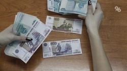 Ставропольчанка перевела мошенникам 260 тыс. рублей за работу за границей 