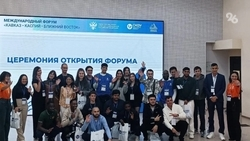 Иностранные студенты приняли участие в международном форуме в Ставрополе