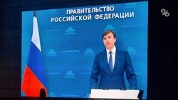 Свыше 2 тыс. учителей приехали в Пятигорск на педагогическую конференцию