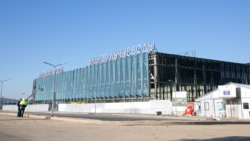 Губернатор Владимиров: Терминал аэропорта в Минводах откроем до конца апреля