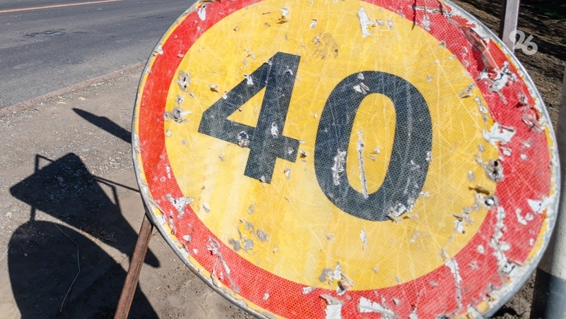 По поручению главы Ставрополья в Михайловске привели в порядок участок дороги