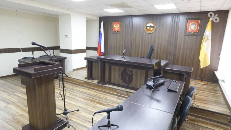 На Ставрополье осудили мошенников, похитивших более 490 млн рублей