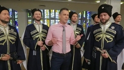 Ставропольский казачий ансамбль выступил на федеральном ТВ