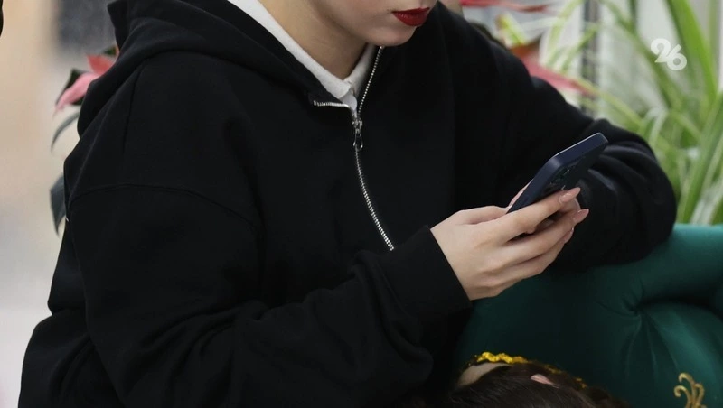  Около 80 тыс. ставропольцев состоят в домовых чатах в мессенджере MAX