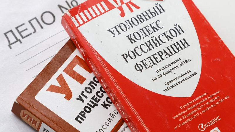 У пациента больницы в Минераловодском округе украли дорогой смартфон