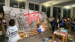 Самую большую в России картину из песка нарисовали в Кисловодске 