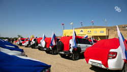 Автопробег ко Дню флага завершился в Зеленокумске