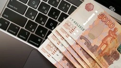 Экс-адвокат со Ставрополья нажила 23,7 млн рублей на доверчивых клиентах