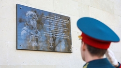 В Ставрополе увековечили память журналиста Семёна Ерёмина, погибшего на СВО