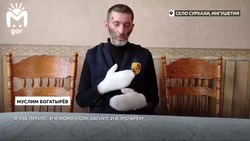 Житель Ингушетии лишился пальцев на руках, спасая из огня 4-летнего мальчика 