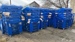 В Железноводске установят 69 контейнеров для раздельного сбора мусора  