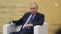 Исторический проект о Путине создали в России