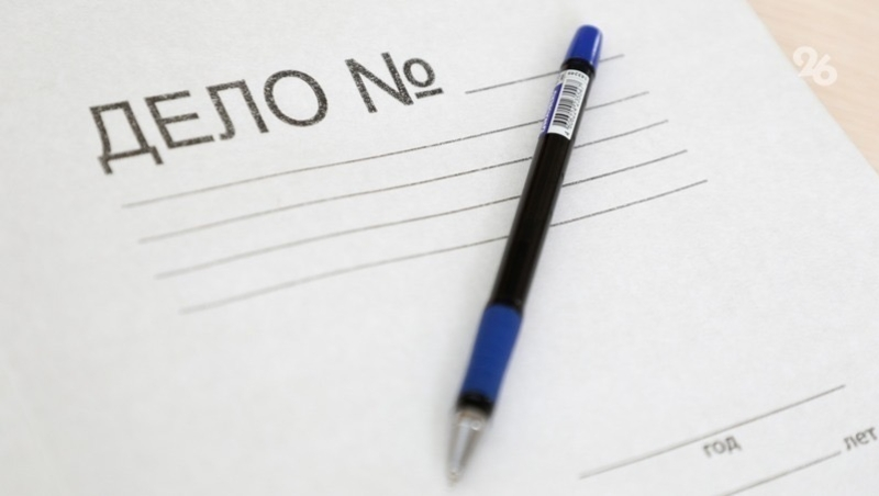 Ставропольского архитектора арестовали за превышение должностных полномочий 