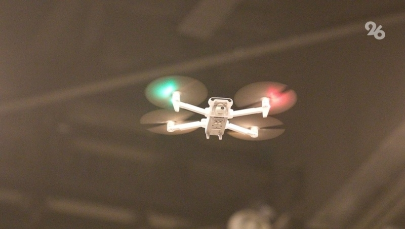 Режим беспилотной опасности объявлили на Ставрополье в ночь на 1 декабря