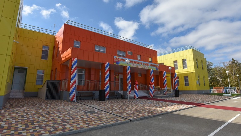 Ещё один детский сад открыли на Ставрополье благодаря госпрограмме