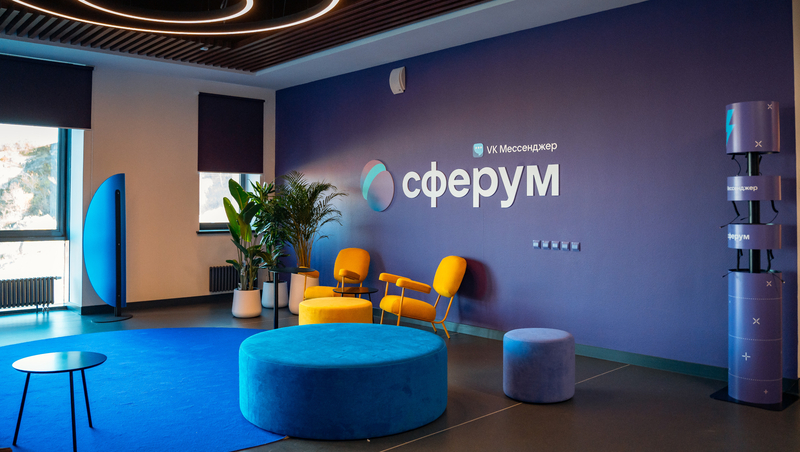 В пятигорском центре «Машук» открыли цифровое пространство для работы и отдыха