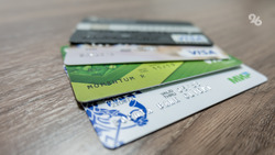 Возможное отключение от SWIFT не лишит ставропольцев денег на банковских картах 