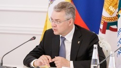 Губернатор Ставрополья: Бюджет 2023 года — это инструмент социального и экономического развития региона