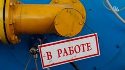 Более 350 аварийных бригад готовы к возможным происшествиям из-за мороза на Ставрополье