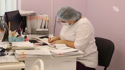  Ставропольские врачи проводят приём в детской поликлинике Антрацита ЛНР